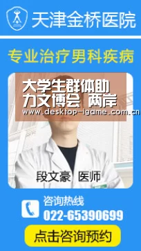 大学生群体助力文博会 两岸学子文创金点子频繁闪烁【ayx下载】(图1) ayx下载