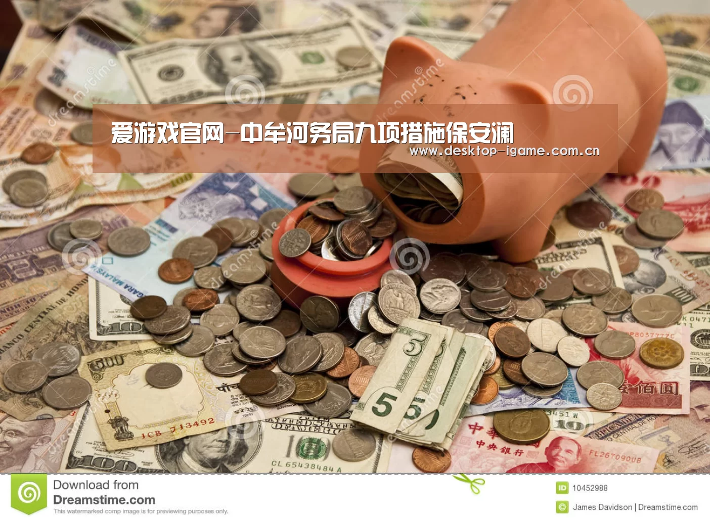爱游戏官网-中牟河务局九项措施保安澜(图2) 爱游戏娱乐