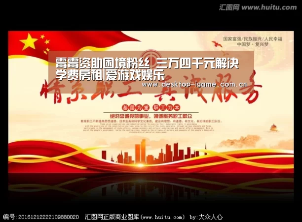 ayx下载